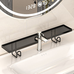 Vertical Faucet Storage Rack, No-Drill Washbasin Vanity Mirror Shelf, Bathroom Sink Storage Rack