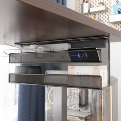 Cable organizer under desk cable management rack slot box without punching wire organizer artifact plug-in strip storage and fixation