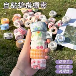 Students' finger protection bandages to prevent wear and calluses
