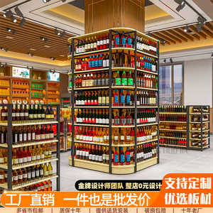 Column-wrapped storage racks, column-wrapped shelves, supermarket shelves, new steel-wood shelves, column racks, four-sided display racks, column-wrapped