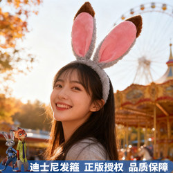 Zootopia Headwear Genuine Disney Headband for Kids and Adults, Nick and Officer Judy Ear Hat