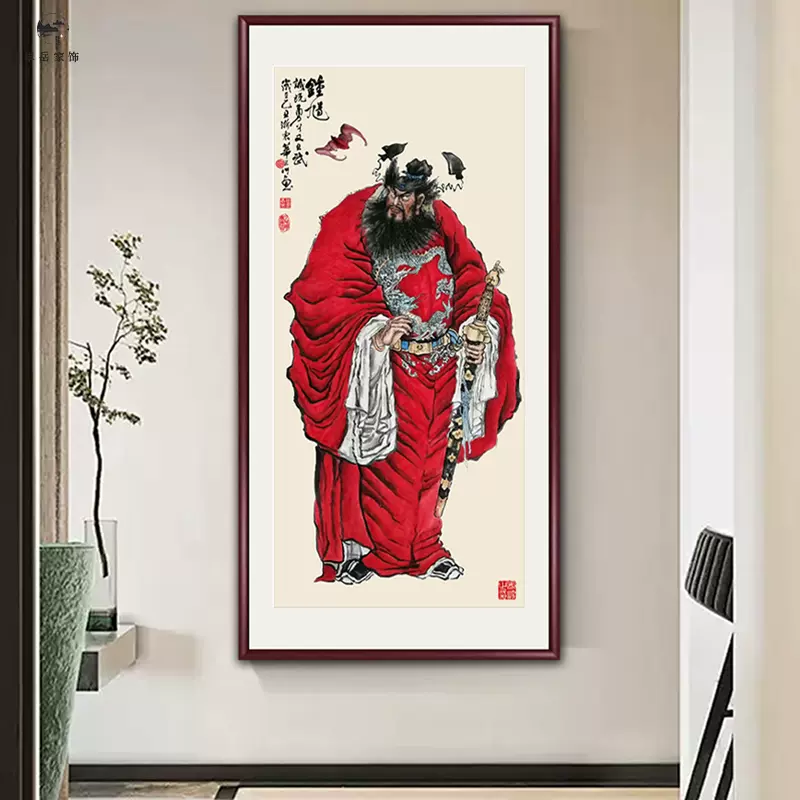 先考楳嶺真蹟鏡餅画 箱 西湖敬题 先考楳嶺真蹟鏡餅画 箱 西湖敬题 先考楳嶺真蹟鏡餅画 箱 西湖敬题