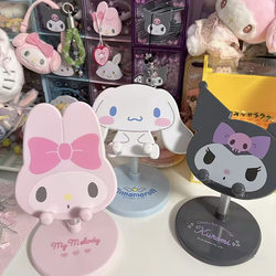 Cute Cartoon Mobile Phone Holder, New High-Quality Retractable Home Desktop Ornament, Special Holder for Lazy People