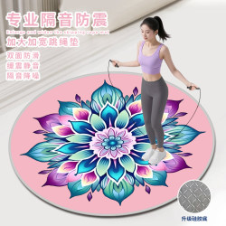 Jump Rope Shock-Absorbing Mat, Soundproof Yoga Mat, Home Indoor Silent Floor Mat, Non-Slip Fitness Jogging Special Mat, Carpet