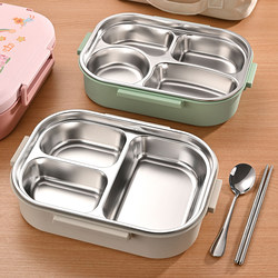 304 Stainless Steel Lunch Box, Thickened Bento Box, Work Lunch Box with 3 Compartments, 4 Compartments, with Soup Bowl, Microwaveable for Students