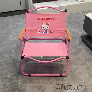 
Outdoor folding chair for parent-child camping portable picnic stool for home use Cartoon Kermit
