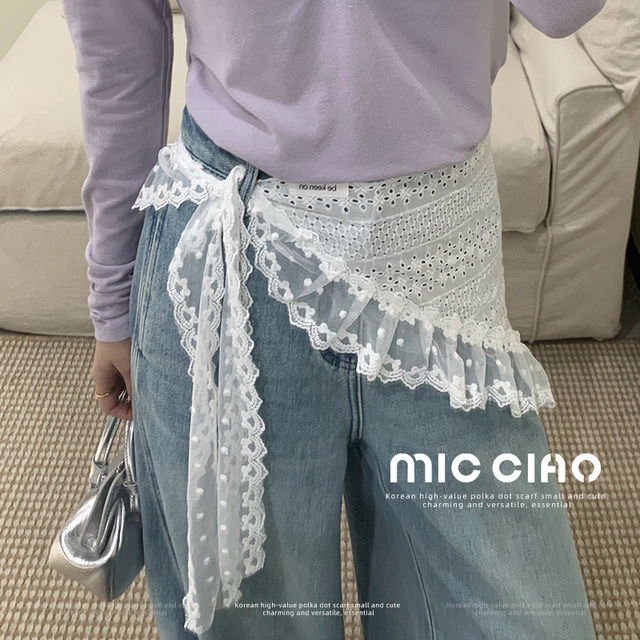 
Sweet style lace triangle scarf butt curtain for women in summer irregular mesh layered white short skirt with outer cover skirt