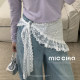 
Sweet style lace triangle scarf butt curtain for women in summer irregular mesh layered white short skirt with outer cover skirt