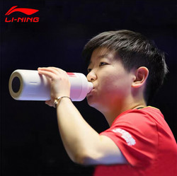 Li-Ning Sports Water Bottle, Same Model as Sun Yingsha'S, Table Tennis National Team Sponsored Version, Water Cup, Indoor and Outdoor Insulated Cup