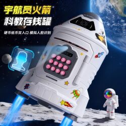 Children's Rocket Piggy Bank 2026 New Model, Deposit and Withdraw Money Bank, Boys' Style Savings Bank with Password Lock Safe