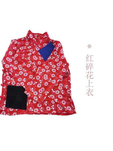 Men and women beg for food, torn clothes, spoof, rag costumes, ancient ...