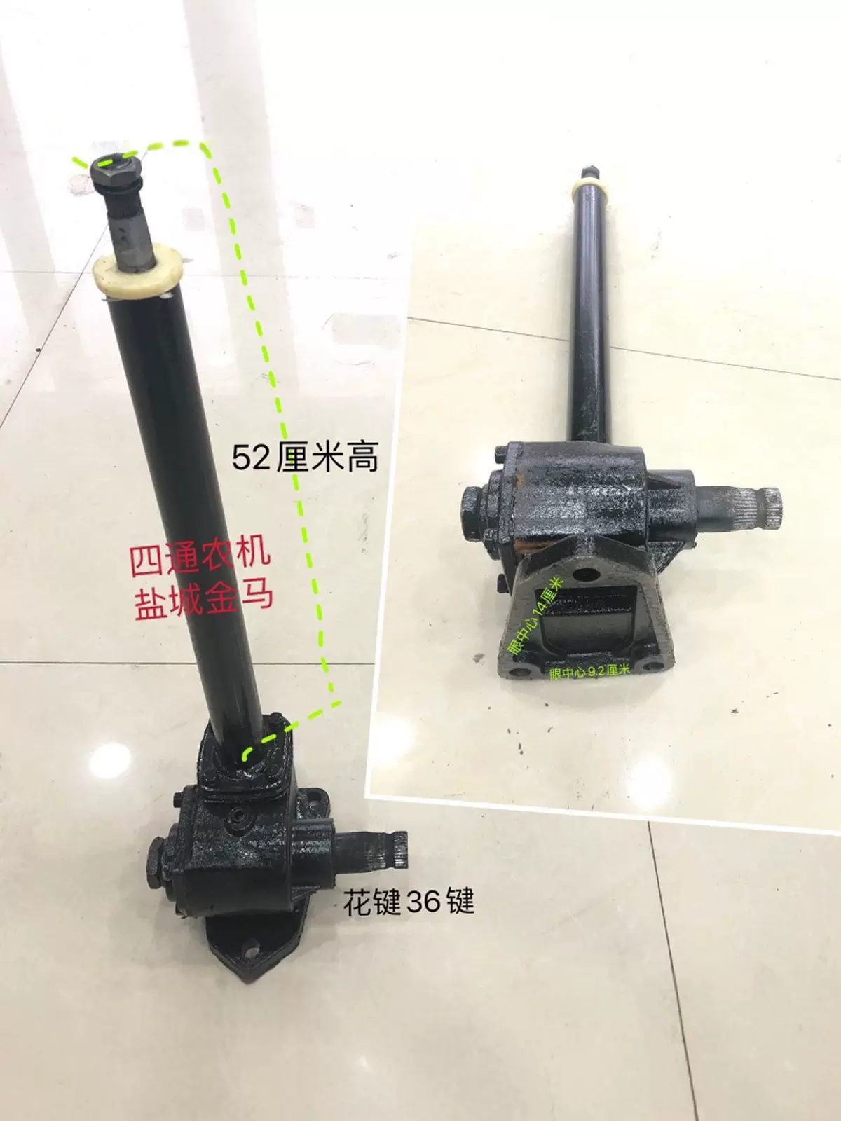 时风254泰山泰鸿液压油缸缸头缸盖总成70缸径眼中心距70/80