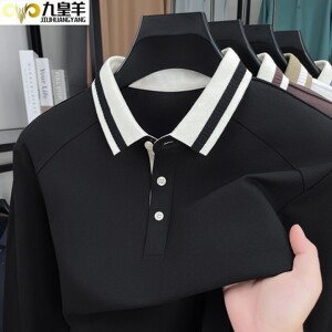 
Nine Emperor Sheep middle-aged men's long-sleeved lapel POLO shirt T-shirt 2026 spring business casual versatile bottoming top