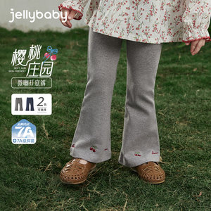 
Children's leggings for outerwear in autumn, girls' wide-leg pants, girls' pants, new fashionable baby bell-bottom pants, spring and autumn