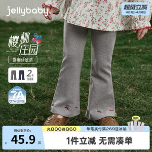
Children's leggings, spring outer wear, girls' wide-leg pants, girls' pants, new style, baby flared pants, spring and autumn