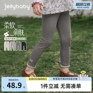 [7A Antibacterial] Girls Casual Pants Children's Spring Cotton Simple Loose Children's Straight Pants Versatile Baby Girl Pants