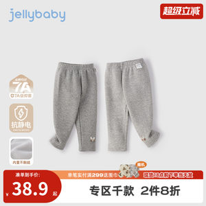 
Children's leggings plus velvet winter baby thin velvet trousers autumn and winter girls' winter clothes three-year-old girls' winter trousers