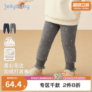 
[Antibacterial and temperature locking] Girls' leggings, baby's autumn and winter velvet lace leggings, children's new casual children's pants