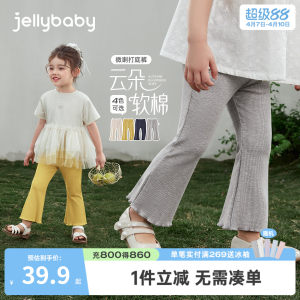 
Girls' leggings 2026 new spring and summer children's casual pants children's clothing summer trousers French summer baby pants