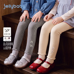 jellybaby girls' leggings autumn children's pants children's casual pants 2026 new baby girl autumn clothing