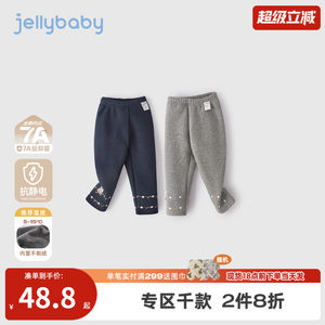 
[Anti-bacterial and antistatic] Girls' leggings in autumn, wearing baby thin velvet casual pants for children's autumn and winter children's pants for women
