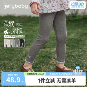 [7A Antibacterial] Girls Casual Pants Children's Spring Cotton Simple Loose Children's Straight Pants Versatile Baby Girl Pants