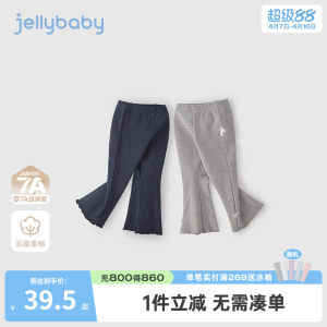 Girls' leggings spring outer wear baby style lace micro-flare casual pants children's new children's pants girls