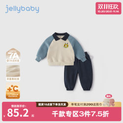 Boys sweatshirt set winter children's warm two-piece set autumn and winter baby thickened handsome baby boy winter clothes