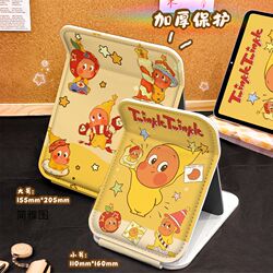 High-Definition Folding Makeup Mirror, Portable Travel Mirror, Star-Shaped Desktop Stand-Up Mirror, High-Definition Vanity Mirror