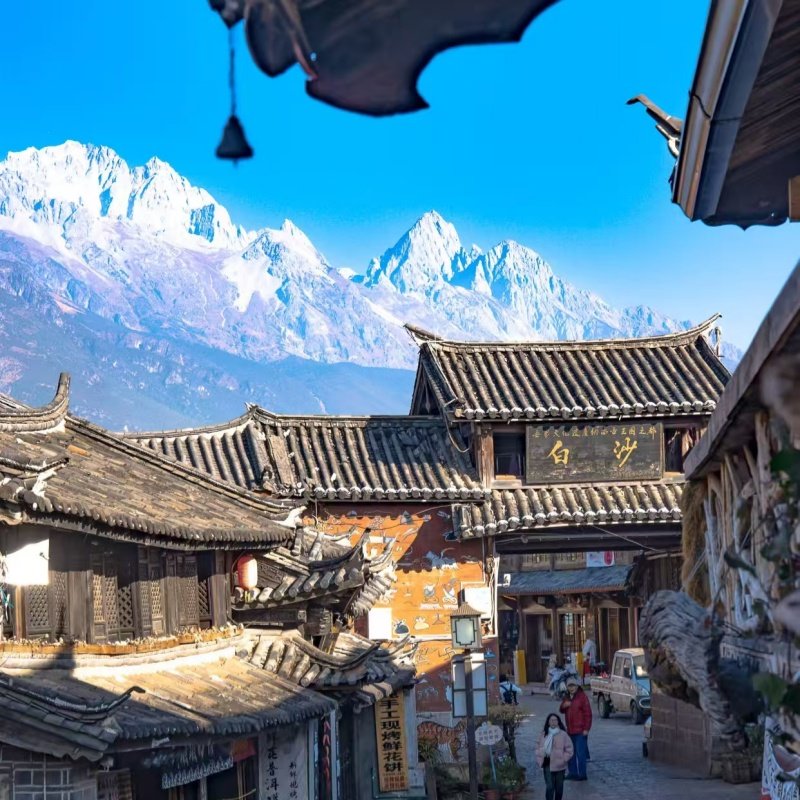 丽江大理18人跟团游5天4晚沙溪古镇洱海双廊玉龙雪山蓝月谷束河