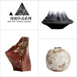 Traditional Chinese study room soft decorations, Zen style old vase model room, ceramic flower vessels, stoneware storage jars, ornaments