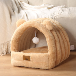 Cat Nest, Thickened and Warm in Winter, Enclosed and Safe, Cat Sleeping Nest, Removable and Washable for Kittens, Small Cat Sleeping Bag, Cat House