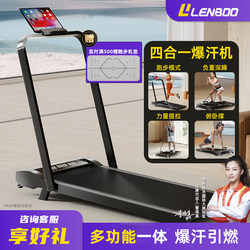 New Treadmill for Home Use, Small Size, Weight Loss, Climbing, Indoor Walking Machine, Foldable, Silent, Home Walking Machine, Fitness