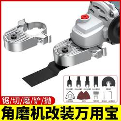 German Precision Angle Grinder Universal Adapter Converts into a Drilling Machine, Electric Woodworking Tool, Complete Cutting Tool Set