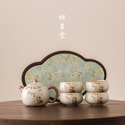 New Beige Ru Kiln Kung Fu Tea Set for Home Use, Light Luxury Office Ceramic Teapot and Teacups, High-End Small Set