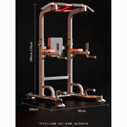 Home Pull-Up Bar Indoor No-Drill Fitness Equipment Multifunctional Floor-Standing New Model Multifunctional Rack