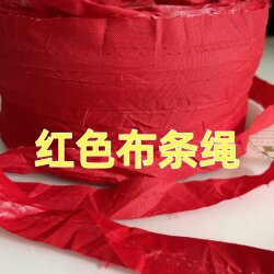 Red Cloth Strips, Binding Strips, Rope, Packaging Rope, Fruit Tree Branch Pulling Rope, Binding Rope, Cloth Strips, Rope, Garden Cloth Strips, Rope
