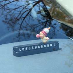 Healing Star Man Temporary Parking Number Plate for Cars, Can Hide the License Plate, Cute Decorative Ornament, High-End Feel for Women