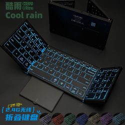 Cool Rain Cr99 Backlit Foldable Keyboard Wireless Bluetooth Digital Touchpad Universal for Mobile Phones, Tablets and Laptops