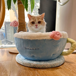 Overlord Tea Princess Cat Nest Limited Edition Plush Tea Cup Cute Pet Nest Zeze Collaboration Cat Nest All-Season Cat Villa