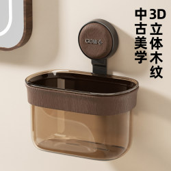 Suction Cup Face Towel Storage Box Wall-Mounted Waste Paper Towel Recycling Secondary Use Washbasin Face Towel Storage Rack