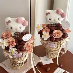 Ice Cream Chestnut Flower Basket Hug Bucket Bouquet Strawberry Fresh Flowers Rattan Hand-Held Flower Basket Woven Flower Arrangement Fruit Gift