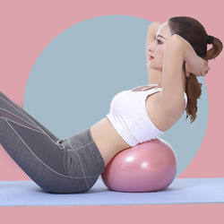 Pilates Small Ball Yoga Fitness Ball Thickened Explosion-Proof Postpartum Pelvic Floor Muscle Ball 25cm Yoga Massage Ball