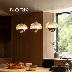 Nuo Kelinglan Restaurant Chandelier, Creative and Personalized Art Dining Room, Tea Room, Bar Counter, Island Table, Light Luxury and High-End Dining Table Lamp