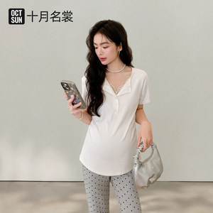 
October Mingshang Maternity T-shirt Summer New Lace Splicing V-neck Modal Short Sleeve Women's Slim and Versatile Top