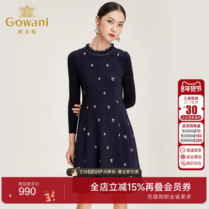
Giovanni's new dress for women's shopping mall winter temperament A-line skirt high waist slim long sleeve base skirt mid-length