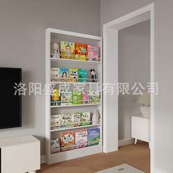 Ultra-thin 10cm steel bookshelf storage rack floor-standing wall-mounted narrow door picture book rack narrow gap wall-mounted storage rack