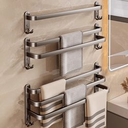 Baihan Towel Rack Bathroom No-Drill Hanging Rod Storage Rack Bathroom Shelf Toilet Washroom Towel Bar