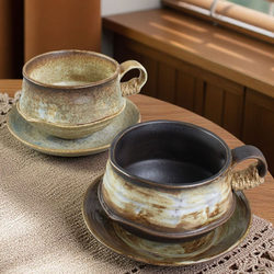 Vintage Rustic Kiln-Fired Ceramic Coffee Cup and Saucer Set, Handmade Japanese-Style Simple Household Creative Tea and Coffee Set