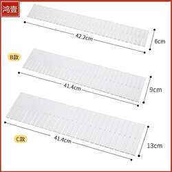 Drawer Storage Divider Board Plastic Partition Board Free Combination Underwear Organizer Grid Partition Box